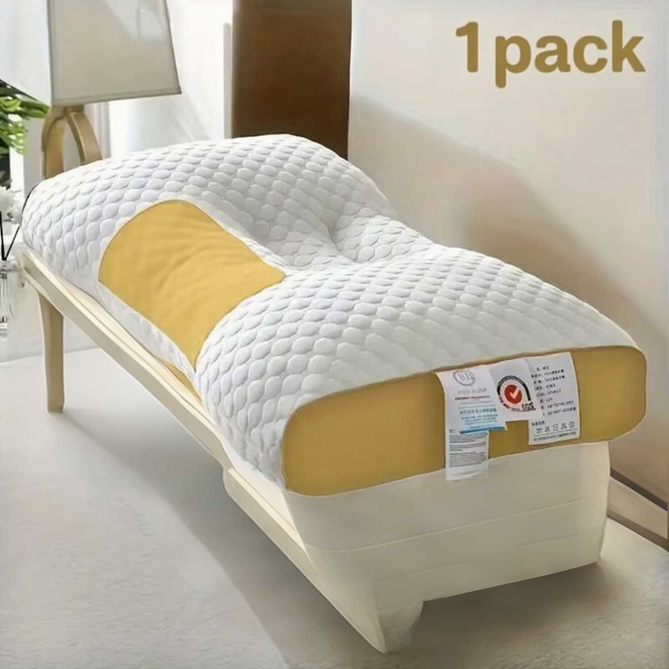 YBZ 3D Knitted Cotton Massage Pillow -Yellow(1pack)