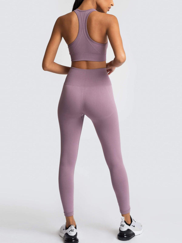 High Waist Knitted Vest Trousers Set for Women
