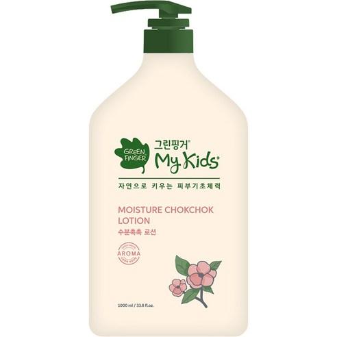 [GREEN FINGER] MY KIDS MOISTURE CHOKCHOK LOTION 1000ML
