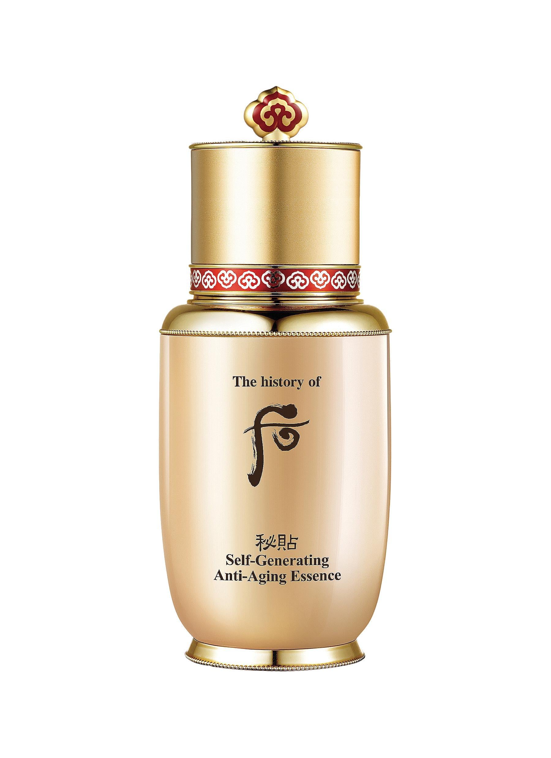 [THE HISTORY OF WHOO] BICHUP SELF-GENERATING ANTI-AGING ESSENCE 50ML